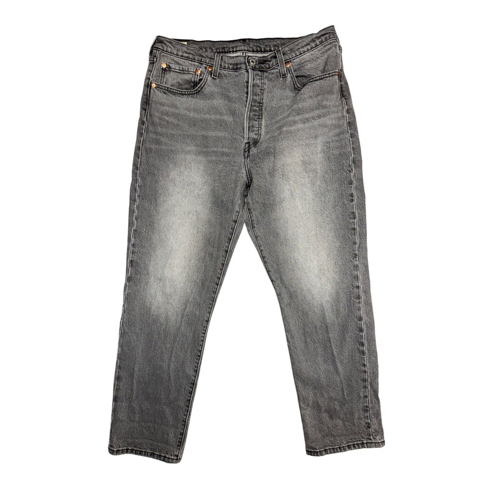 Levis Premium 501 Original Fit Grey Faded Straight Leg Jeans 33x28